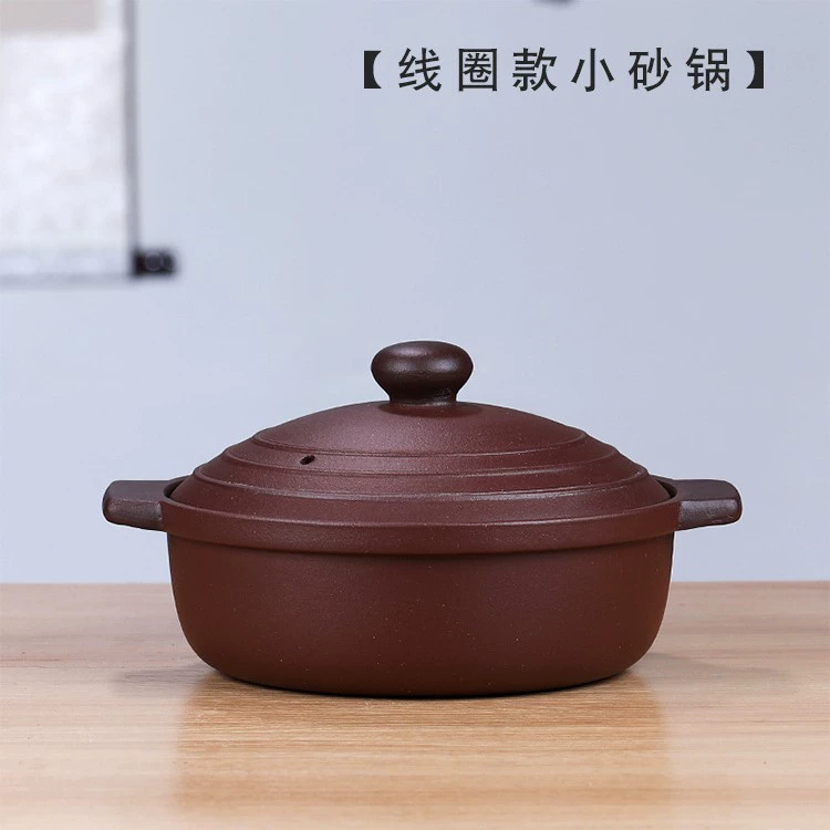 ЙиXing фиолетовая кастрюля - тушеное мясо и суп, газовая плита, беск coatingless здоровая кастрюля, яркое пламя, высокая термостойкость бытовая кастрюля