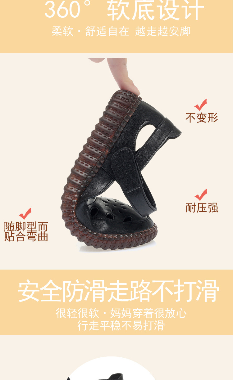 Sandal da thật nữ đế bằng mềm chống trượt, quai chữ V đơn giản, mùa hè thoáng nhẹ — Màu be chi tiết 7