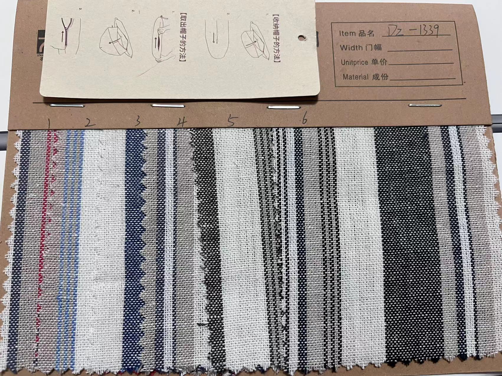 亚麻条子直销DZ1339