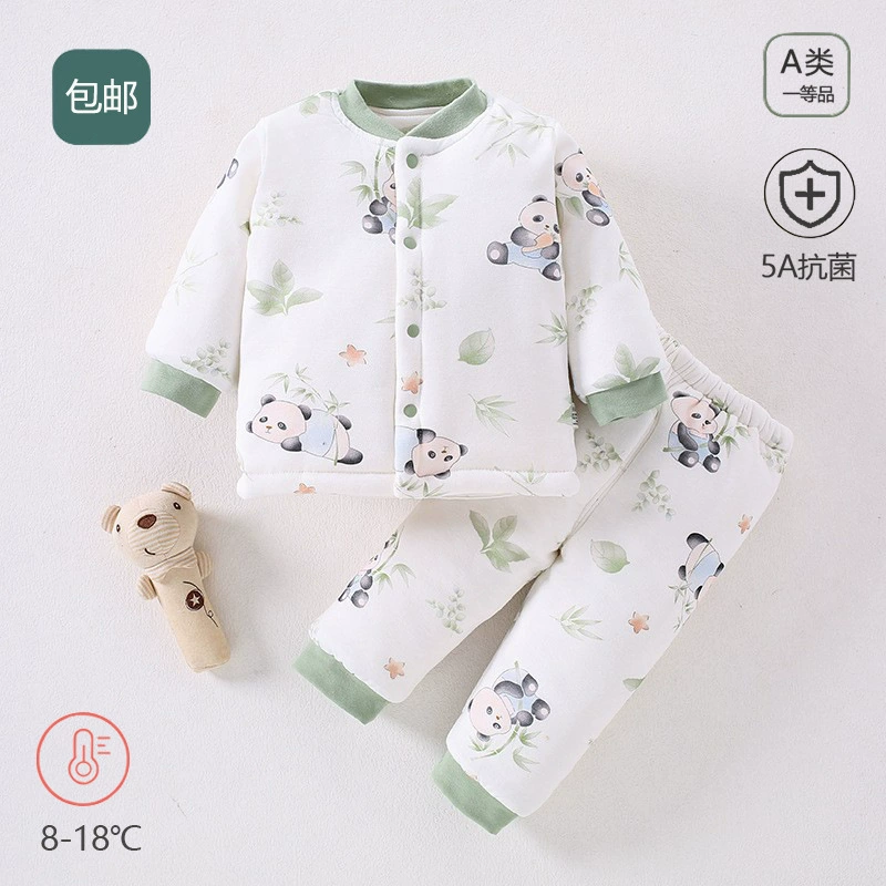 Детская разделенная одежда утолщенный хлопок три слоя теплый осенний и зимний хлопок для новорожденных