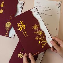 �Y��Ո����Yϲ��2024�¿���ʽ�߼��Ќ�����ƺ��s�߶�Ո��