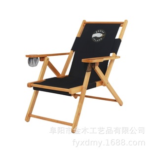 In-Stock Germany Usa Korea Hot-Selling Ins Outdoor Garden Hotel Seaside Folding Wooden Beach Chair Camping Lounge Chair