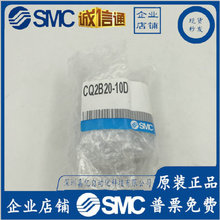 ��������CDQ2A20-50 CQ2B20-10/20/30/40/50/60/70/75/100DCMZ
