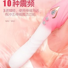 �羳�¿�؈צ���Ӱ�Ů��G�c�볱��ο�������{���������Ȥ��ƷSM