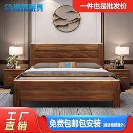新中式胡桃木实木床小户型1.8米主卧双人大床现代简约1.5米储物床