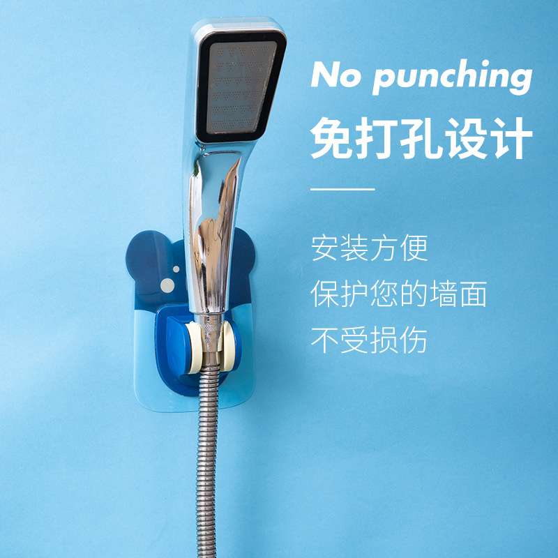 Pegatina de dibujos animados soporte de ducha baño pasta ducha clip Punch-libre boquilla asiento ducha sin fisuras ducha rack fabricante