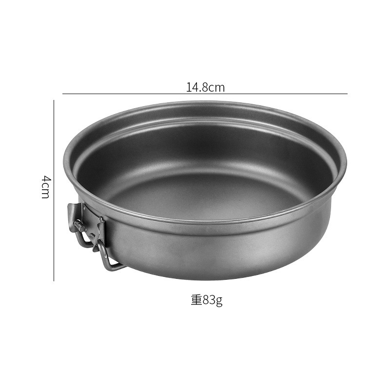 戸外ta1純チタンとチタン合金蓋付き携帯鍋フライパン多機能食器大容量湯沸かし器|undefined