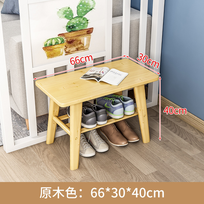换鞋凳玄关家用门口入户鞋架凳简约鞋柜坐凳储物凳子实木换鞋凳|undefined