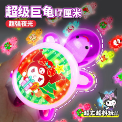 カメ樹脂ブラインド分解小さなカメ発光ブラインドバッグペアおもちゃトレンディな工芸品デスクトップ装飾品卸売