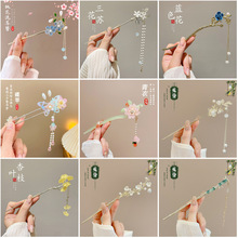 ��ͯ�l�����L����ʽ�h���l��R��ȹŮͯ�^������ﶬ��������^�