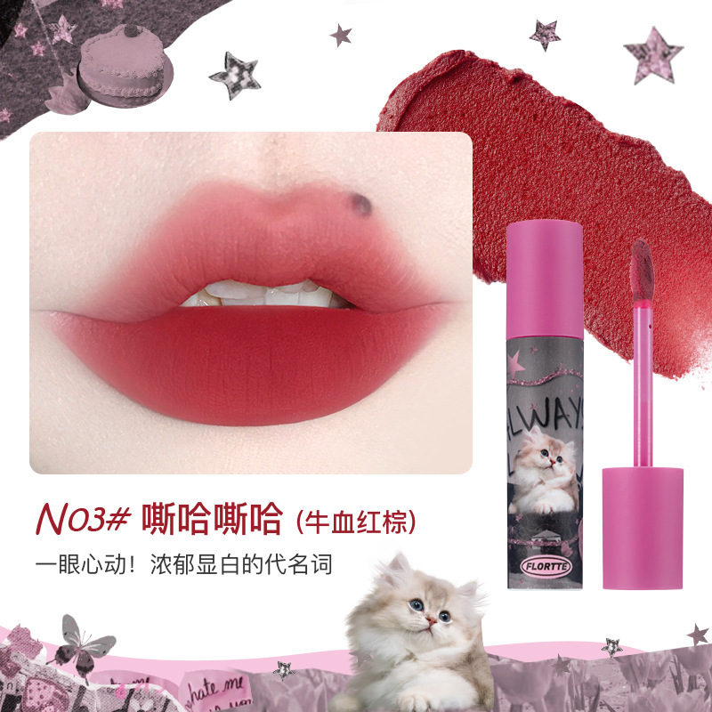 Blame Milia Milk Cake Lip Cream n03