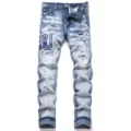 Blue k0936