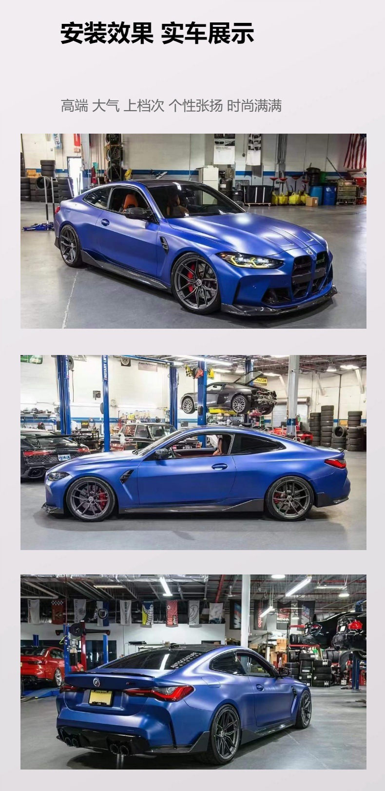 Bmw M3 M4 G80 G82 Modified with Dry Carbon Fiber Mp-Style Small Body Kit, Including Front Lip, Grille, and Rear Wing