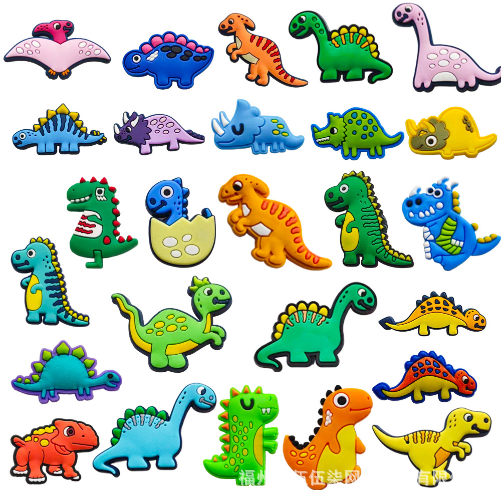 恐龙鞋花洞洞鞋配饰diy鞋配件鞋子装饰可拆卸鞋扣PVC软胶鞋材鞋饰