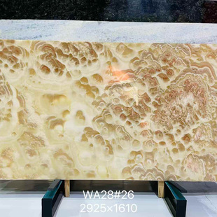 Red Dragon Jade Luxury Stone Custom Island Dining Table Top Panel Light Luxury Marble Background Natural