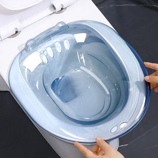 [Shop selling] antibacterial bidet unisex hemorrhoids pregnant women squatting toilet basin wash bottom medicine bubble medicine