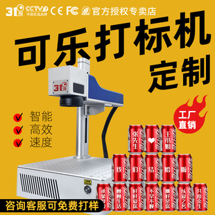 31�ȿɘ���˙C����������U�P���ִ�a���w�D���̙C��yʽ