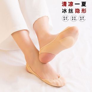 �[���m�\�ڱ��z�������mǰ�Ɖ|����Ů�m�߸�Ь�m�����m���������m