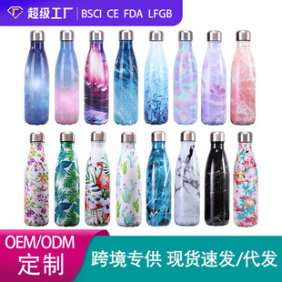 �S��ֱ���ɘ�ƿ���ر�����ʯ�ǿ�304���P䓑����\��ˮ��һ�����l