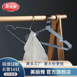 抹布、百洁布;拖把、拖布桶;清洁球/刷