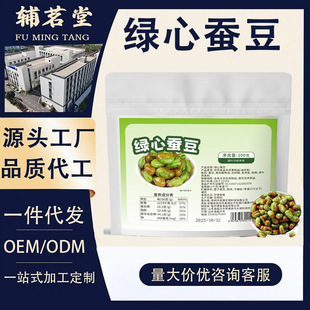 �G���Q�������¾���ʳ���ֳ�؛���e׷��С��ʳ���챬�����l���l
