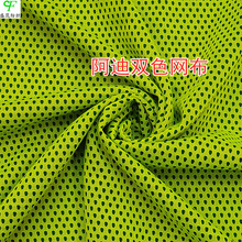 �����pɫ�W�� ��x���p��W�۲� T���\�ӷ����� �c���Ứ�䳲��