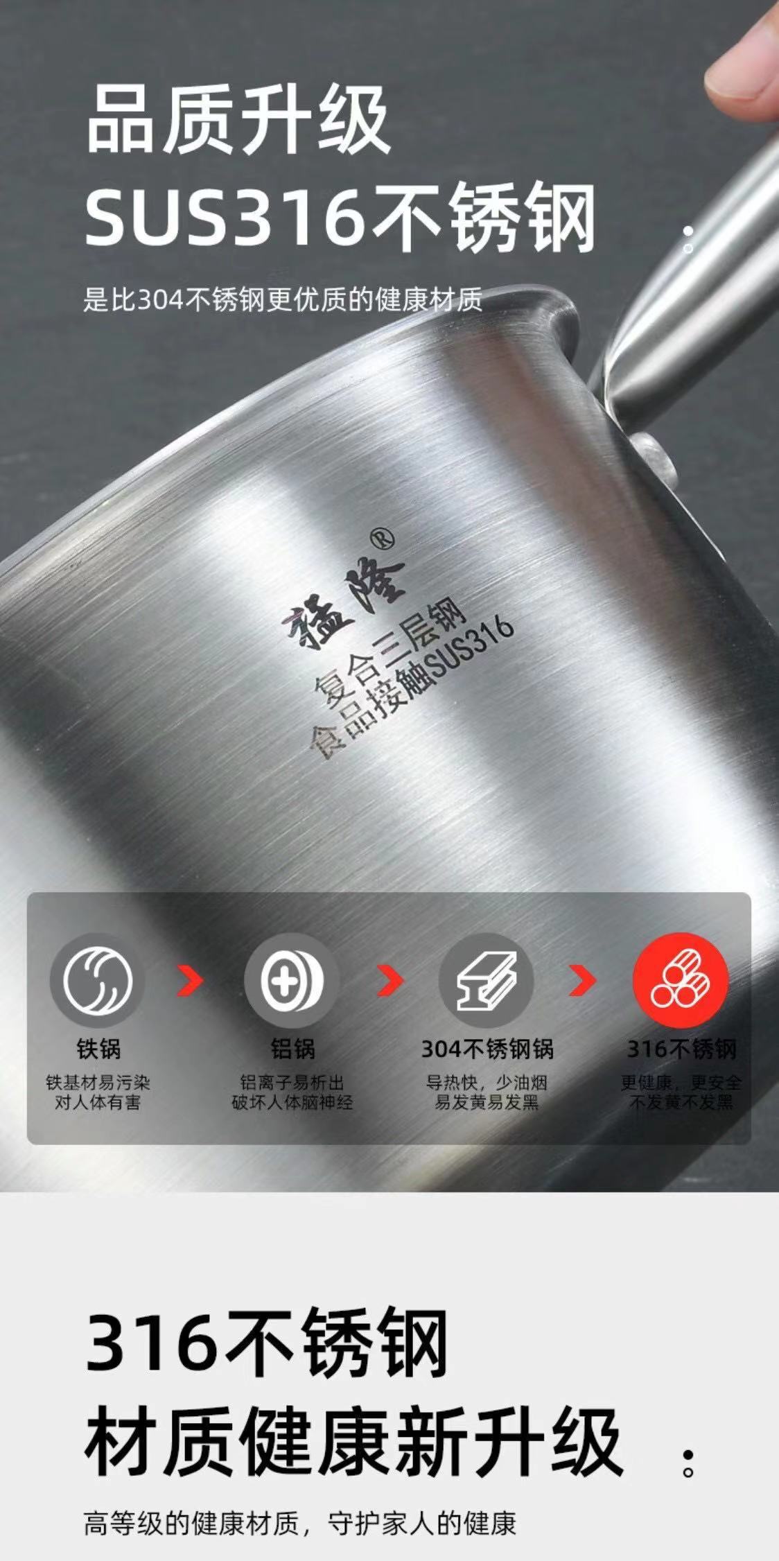 微信图片_20210507162814