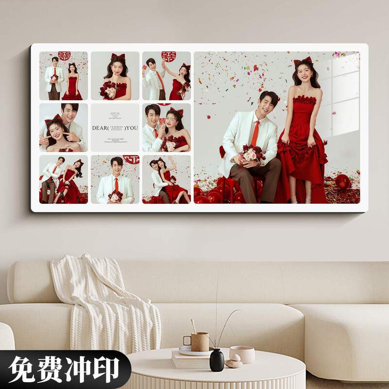 Wedding Dress Photo Frame, Full Photo Enlargement, Wall Hanging, Bedroom Bedside Wedding Photo Printing and Production