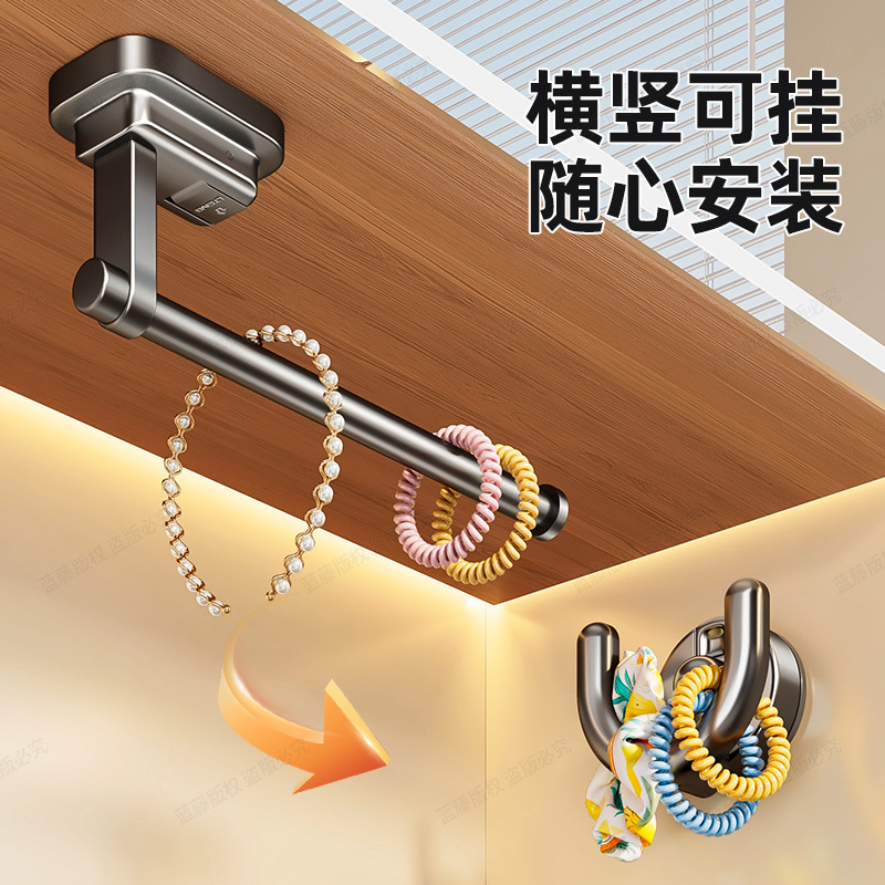 头饰品收纳架吸盘挂墙免打孔挂钩置物架卫生间发箍皮筋头绳整理架|undefined