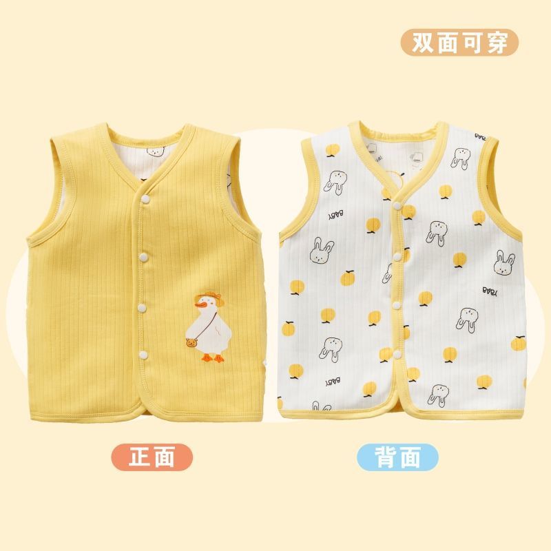 황금빛 노란색 작은 토끼 리버시블