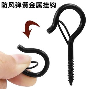 Construction Site Universal Expansion Screw Question Mark Hook Practical Windproof Question Mark Hook Q-Type Hook Anti-Falling Hook