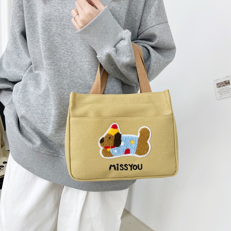 新しい高価値ダックスフントキャンバストートバッグ、シンプルで持ち運びに便利な仕事や通勤用の小さなトートバッグ、ランチバッグ|undefined