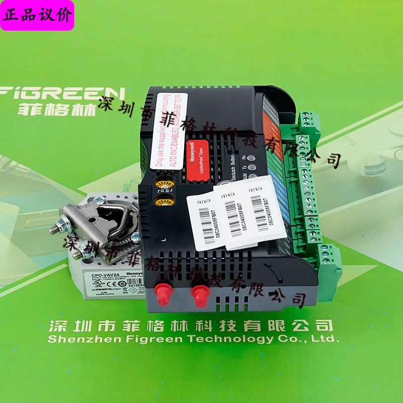 【实物拍照】CPO-VAV2A 霍尼韦尔honeywell  控制器模块 正品议价