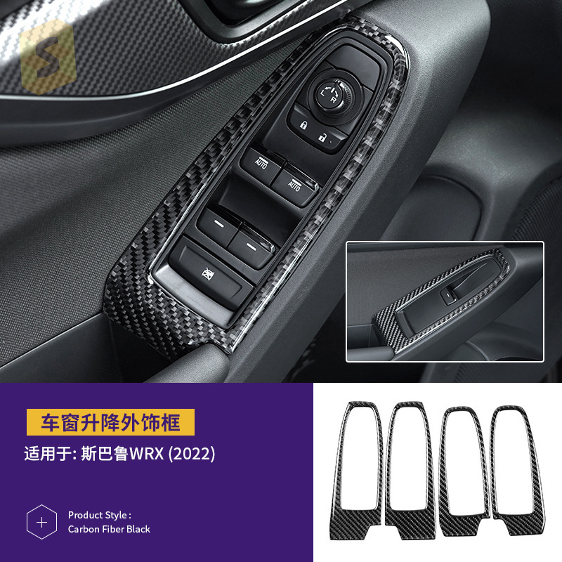 跨境热卖适用于斯巴鲁WRX22款真碳纤滴胶套件汽车内饰改装贴件|undefined