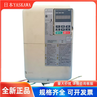 Japan Yaskawa Yaskawa Inverter L1000A Elevator Cimr-Lb4A0031Fac Various Power Spot