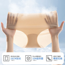 �ļ�����Λρ����ѝ���б��zƽ�ǃ�ѝŮ��A�ȫ�޵��d���Sֱ�N