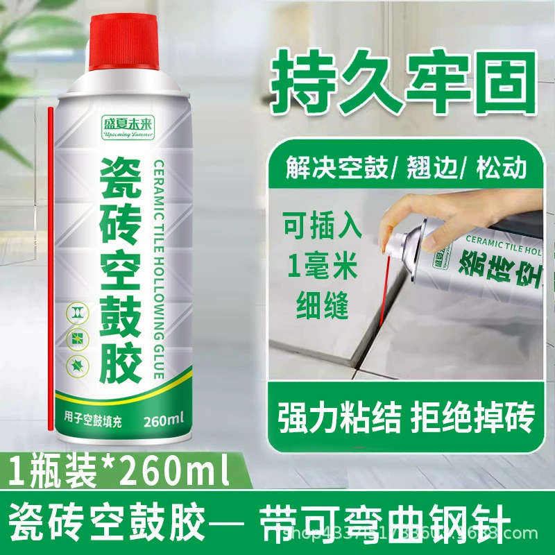 Клей для плитки, ремонтный клей для проникновения, инъекционный специальный ремонтный агент, клей для пола, плитки, агент для выемки, бытовой клей