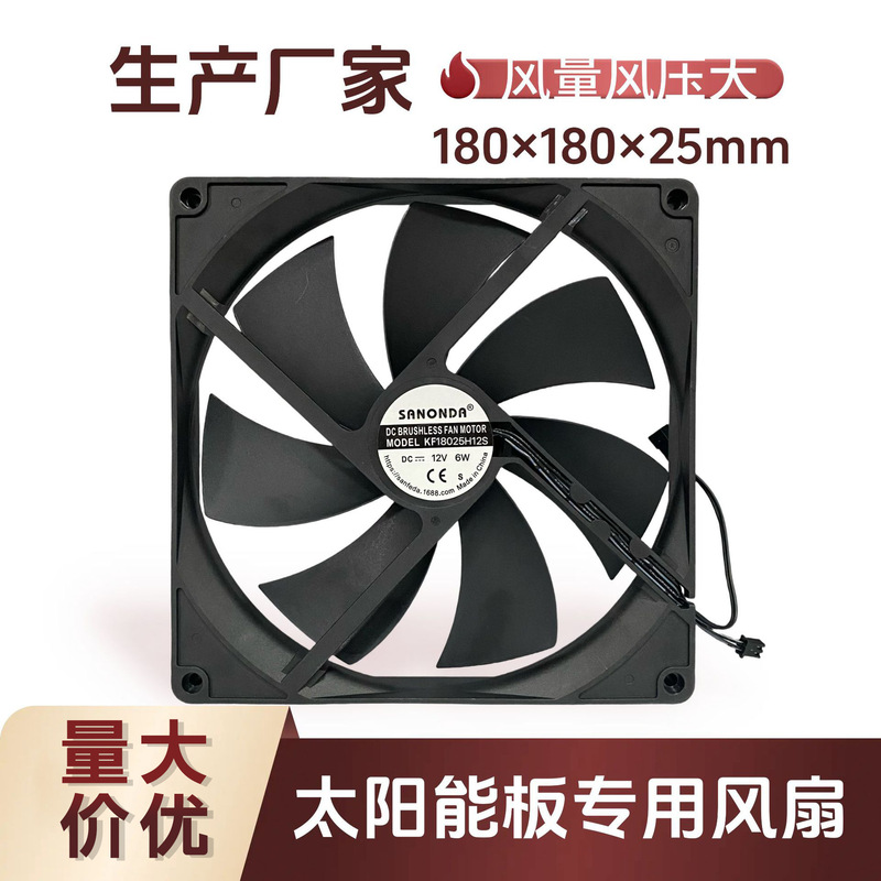 18025 Cooling Fan for Industrial Equipment, Chassis, Cabinet, Oxygen Concentrator, Air Purifier, Axial Flow Violent Fan