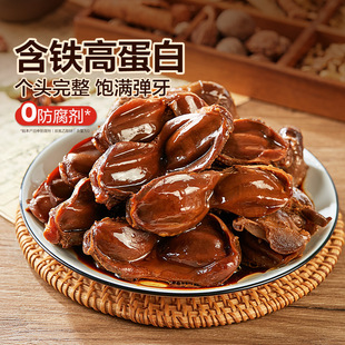 ��Ʒ������u��������ζ228g���������uζ������e��ʳС��
