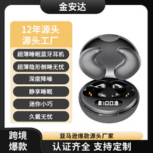 ���R�d�����{�����C�������볬�L�m���o�������|����˯�߶��C��˯