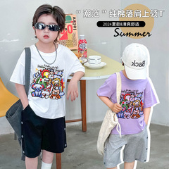 夏季童裝新款男孩子寬鬆落肩款短袖t恤兒童休閒半袖跨境代發3