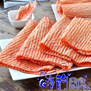 ̼����˺�L�����~Ƭ�t������Ƭ�� ���~�l/̿�����~�z10��ɢ�b���l