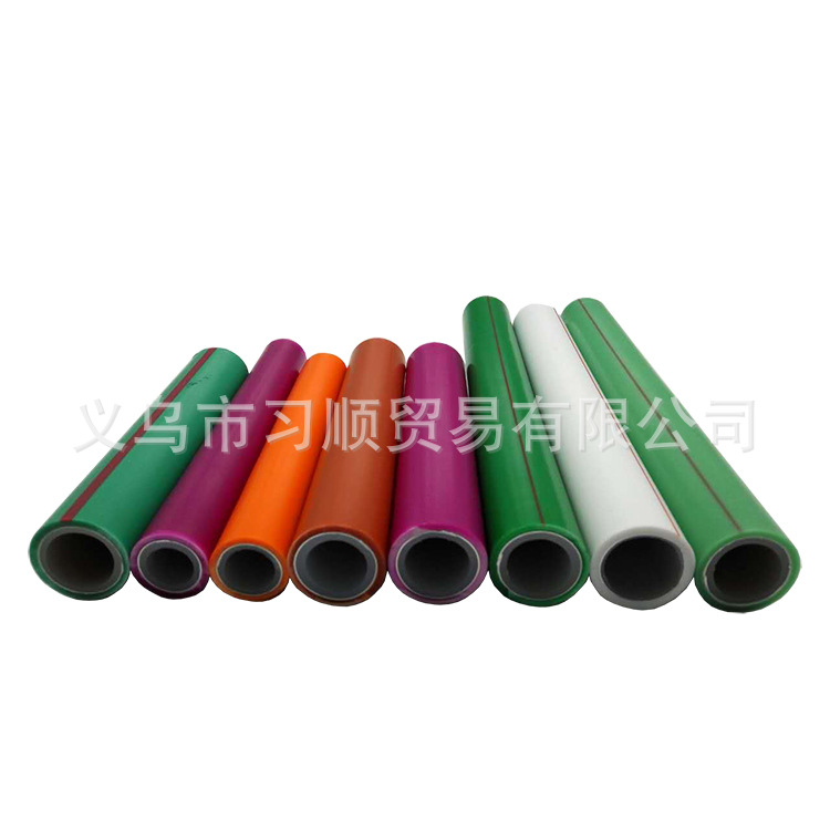 PPR管 塑料管材 ppr冷热水管 PPR管道 PP-R水管