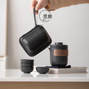 ✅ Ceramic Quick Cup Portable Travel Tea Set One Pot Four Cups Outdoor Car Simple Portable Tea Set