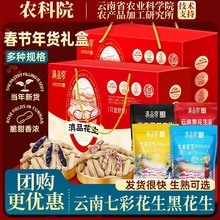 ũ��Ժ�����߲ʻ����ڻ������900g/6������������иɹ���ʳ���