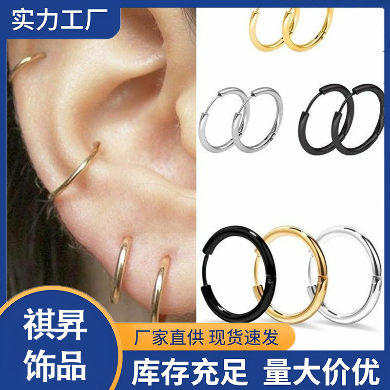 Tres pares de japonés, coreano, europeo y americano AliExpress Amazon Punk círculo no se desvanece pendientes al por mayor