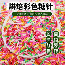 �Pؐ�߲����ʳ���������ɫ�決�b���������Ǻ��J�����