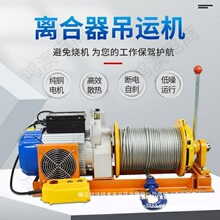 �҃�����C���������C220V��܇�x�Ͼ�P�C�Zʳ�����C���\�b�޵��C