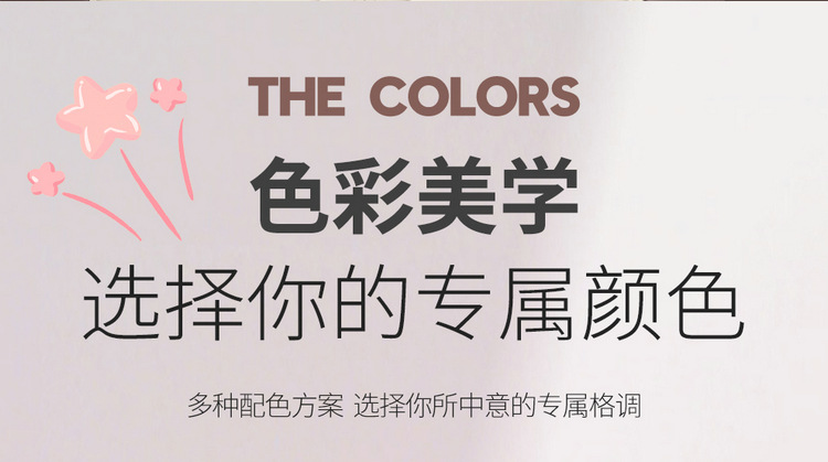 New Car Special Cartoon Cute Blue Powder Know Bean Rainbow Girl Full Leather Car Cushion for Four Seasons