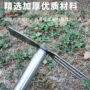 锄草加厚全钢两用小锄头